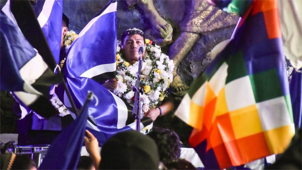 El MAS pide “la pena más dura” para Arce por el caso Fondo Indígena