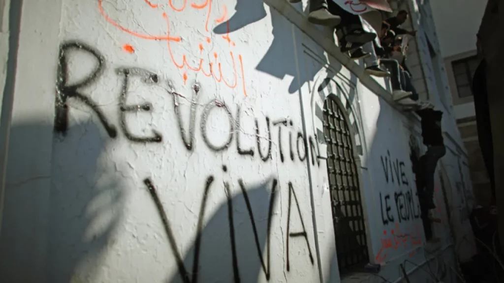 Falsa primavera: ¿el fin de las esperanzas revolucionarias de Túnez? | Noticias de la Primavera Árabe