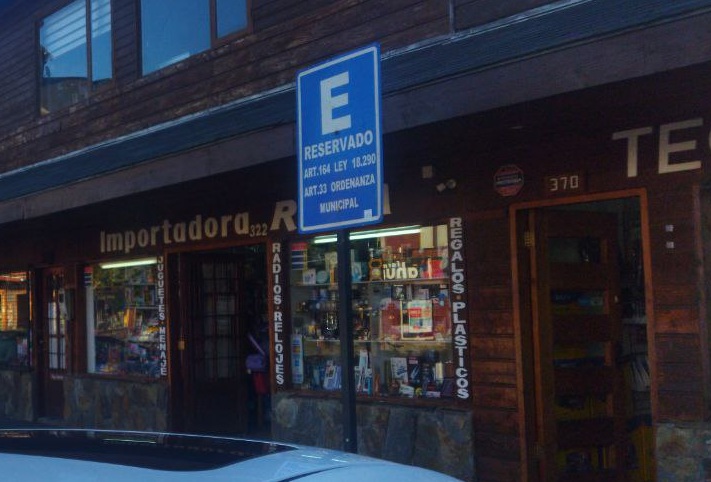 Parquímetros de Pucón entran a marcha blanca para beneficio de vecinos Parquímetros de Pucón entran a marcha blanca para beneficio de vecinos