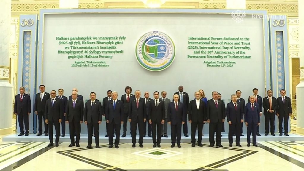 VIDEO: Líderes mundiales se hacen foto conjunta en un gran foro en Turkmenistán