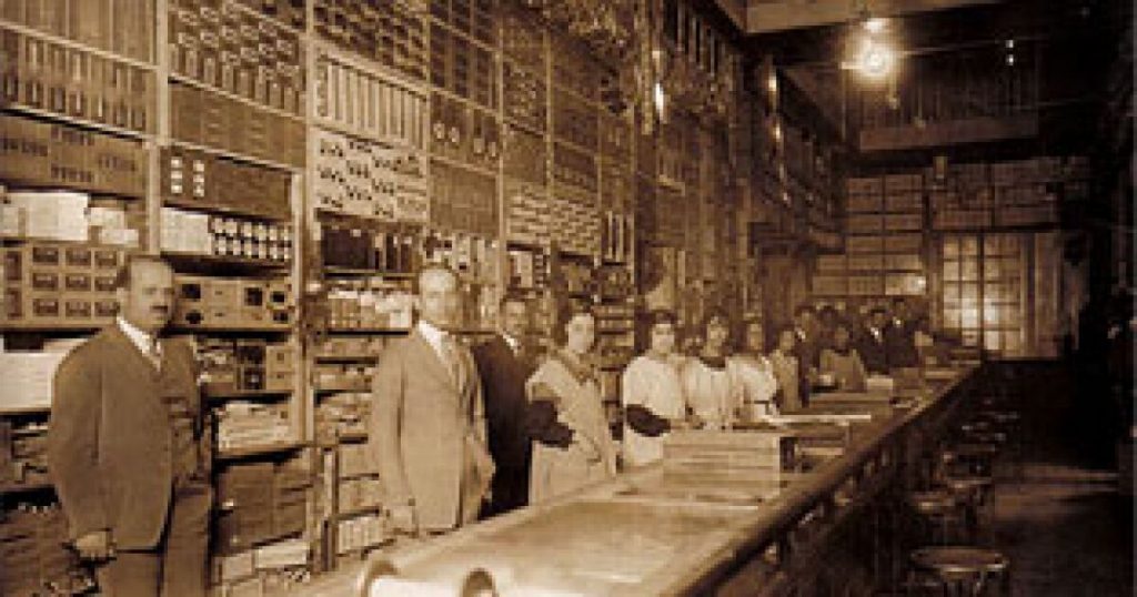 así comenzó la historia empresarial de la familia Slim en el Centro