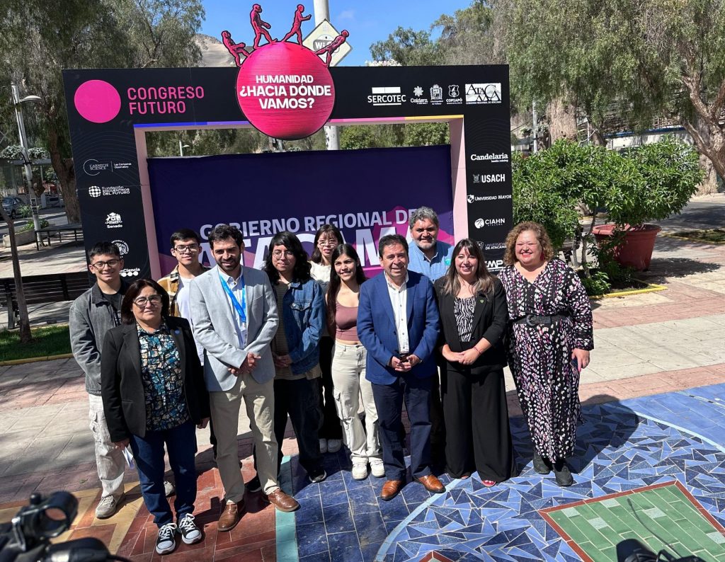 Atacama lanza cuarta edición de Congreso Futuro: Ciencia, innovación y cultura recorrerán tres comunas
