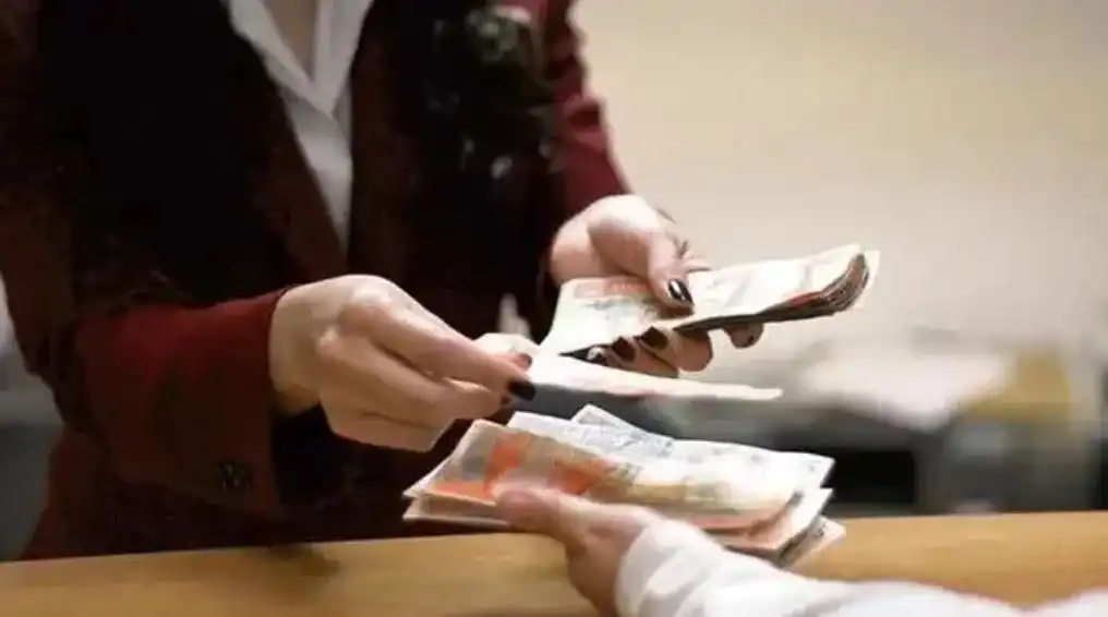 Crédito bancario al sector privado crece 7,6% en el 2025, pero pierde dinamismo Crédito bancario al sector privado crece 7,6% en el 2025, pero pierde dinamismo