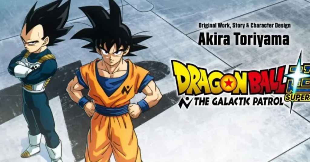 "Dragon Ball Super: La Patrulla Galáctica": de qué se trata este regreso
