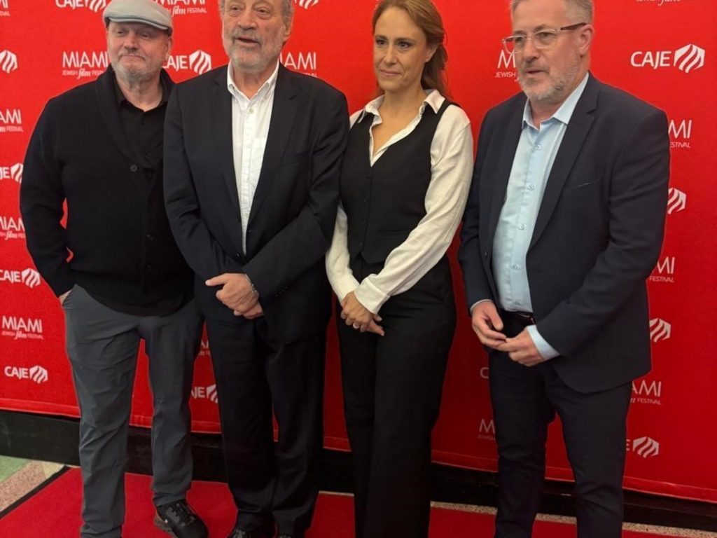 El documental "Bibas, asesinados por ser judíos" fue presentado en un festival de cine en Miami