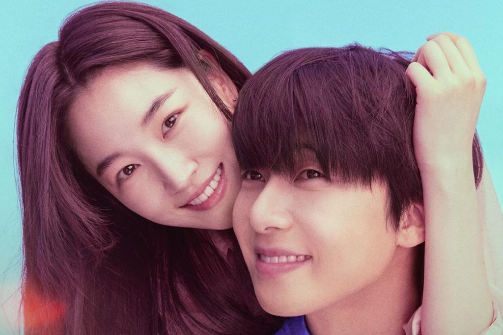 ‘Fiebre de primavera’ y más k-dramas disponibles en Prime Video para ver en Ecuador 'Fiebre de primavera' y más k-dramas disponibles en Prime Video para ver en Ecuador