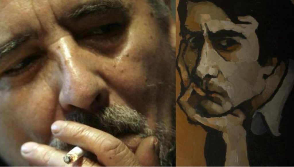 Icpna presenta dos muestras de arte sobre su obra. Icpna presenta dos muestras de arte sobre su obra.