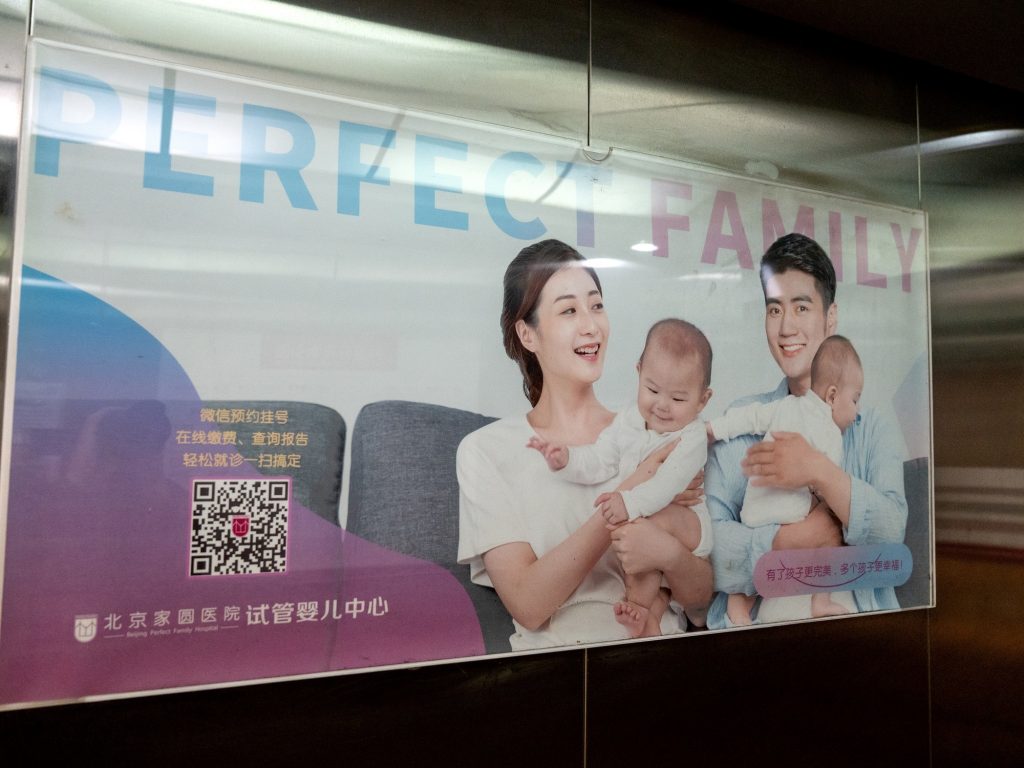 La población de China vuelve a disminuir a medida que las políticas no logran revertir el declive