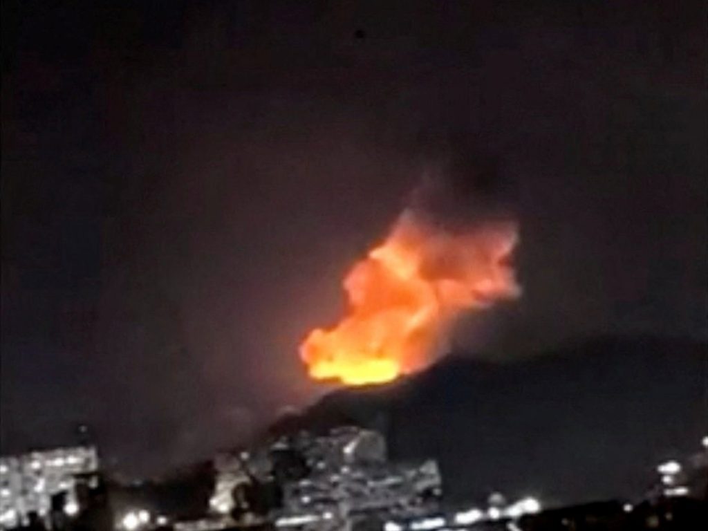 Maduro denuncia una "gravísima agresión militar" de EE.UU.