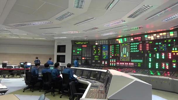 Reactivan central nuclear de Fukushima tras catástrofe del 2011 Reactivan central nuclear de Fukushima tras catástrofe del 2011