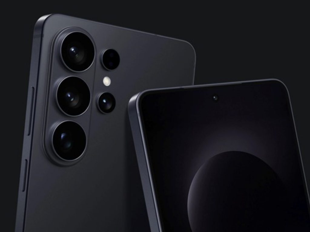 pantalla "privada" y todos los rumores sobre el nuevo tanque de Samsung