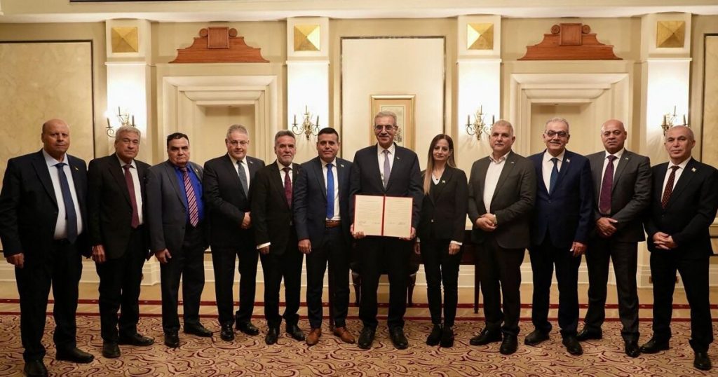 ¿Quién ha sido invitado al Consejo de paz para Gaza de Trump?