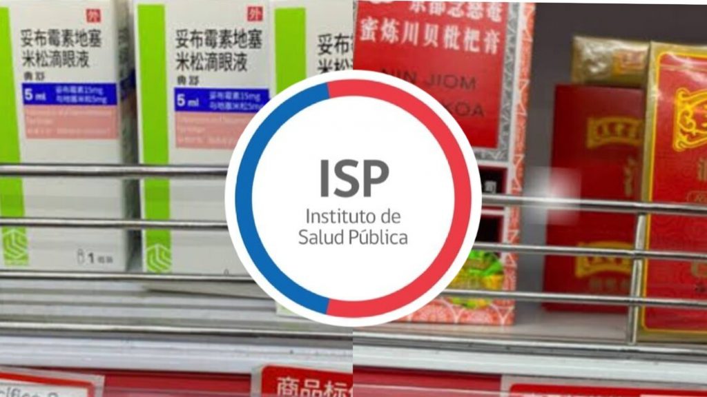 Alerta sanitaria en Chile: ISP advierte por venta de medicamentos falsificados en centros comerciales chinos Alerta sanitaria en Chile: ISP advierte por venta de medicamentos falsificados en centros comerciales chinos