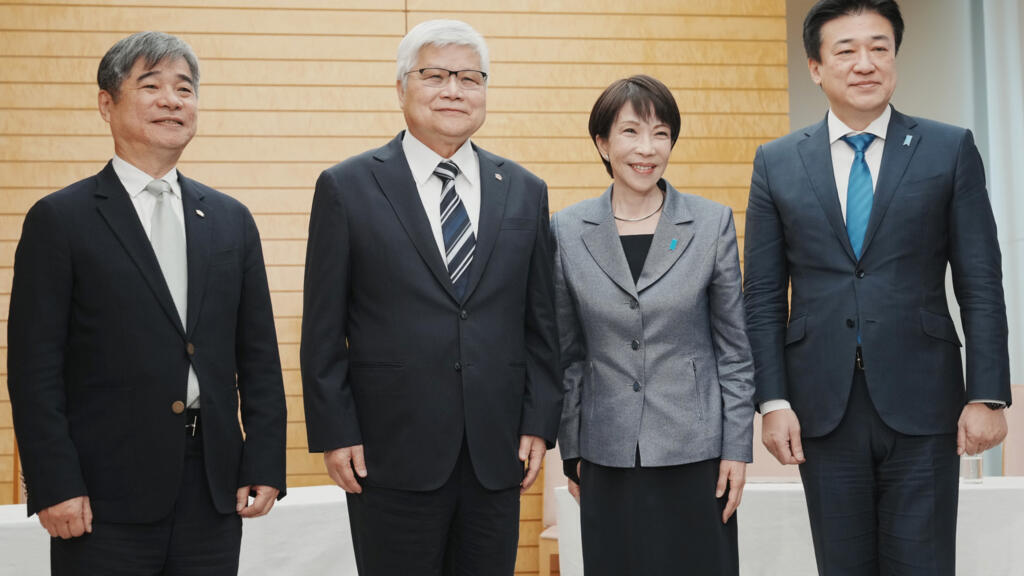 Japón y Taiwán aceleran su alianza tecnológica: TSMC invierte USD 17.000 millones para chips Japón y Taiwán aceleran su alianza tecnológica: TSMC invierte USD 17.000 millones para chips