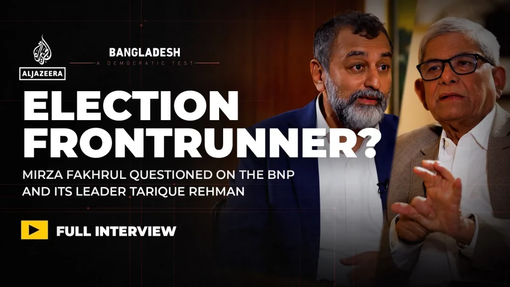 ¿Cuál es la visión de Tarique Rahman para Bangladesh? | Programas de televisión